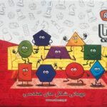 تودیا
